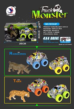 Off-road four-drive high-speed car with animals