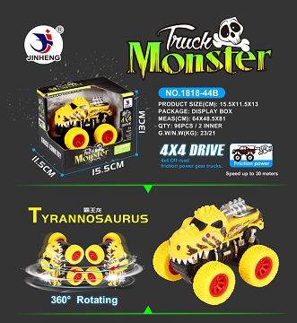 Tyrannosaurus four drive high speed car