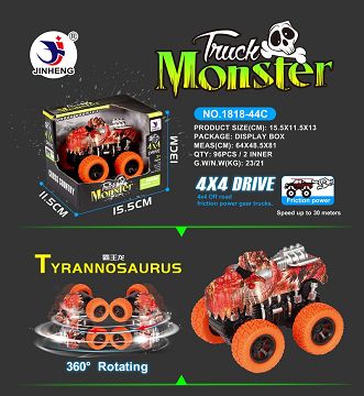 Tyrannosaurus four drive high speed car