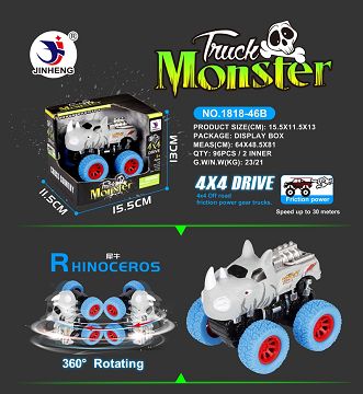 Rhinoceros four drive high speed car
