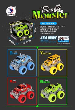 Off-road four drive high speed car