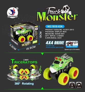 Color wheel drive dragon inertia car with IC lights