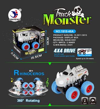 Color wheel drive rhino inertia car with IC lights