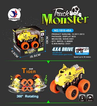 Color wheel drive tiger inertia car with IC lights