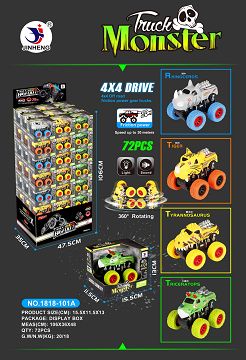 Color wheel drive animal car with IC lights