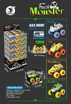 Color wheel drive animal car
