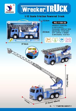 Inertia rescue ladder truck (with IC light package of 3 LR44 button batteries)