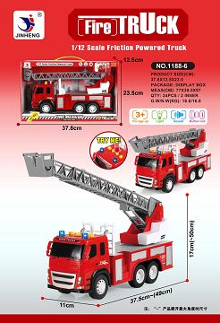 Fire ladder inertia vehicle (with IC light 4 key 7 sound pack 3 LR44 button battery)