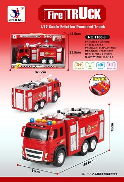 Fire tank inertia vehicle (with IC light 4 key 7 tone pack 3 LR44 button battery)