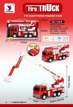 Fire rescue inertial vehicle (with IC light 4 key 7 tone pack 3 LR44 button battery)