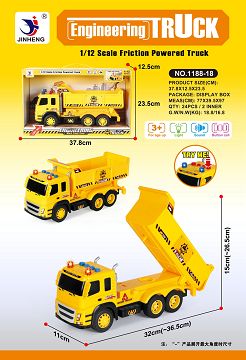 Engineering bucket inertia vehicle (with IC light 4 key 7 tone package 3 LR44 button battery)
