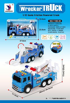 Inertial road rescue vehicle (with IC light and sound package of 3 LR44 button batteries)