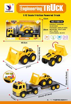 Inertia engineering bulldozer (with IC light and sound package of 3 LR44 button batteries)