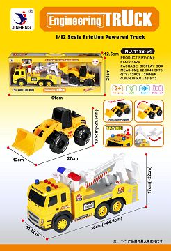 Inertial engineering vehicle towing bulldozer (with IC light and sound package of 3 LR44 button batteries)