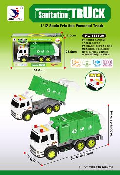 Inertial sanitation vehicle (>) (with IC light and sound package of 3 LR44 button batteries)