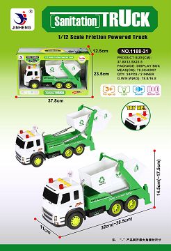 Inertia sanitation vehicle < white bucket > (with IC light and sound package of 3 LR44 button batteries)