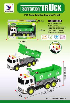 Inertial sanitation vehicle (tipper >) (with IC light and sound package of 3 LR44 button batteries)