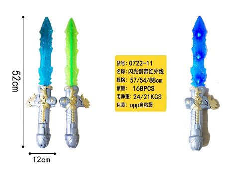 Flash sword with infrared light