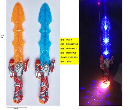 Flash sword with infrared light