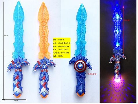 Flash sword with infrared light
