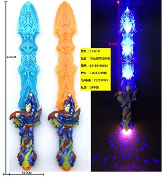 Flash sword with infrared light