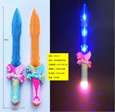 Flash sword with infrared light