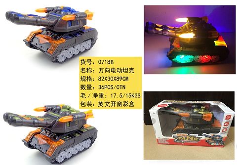 Universal electric tank