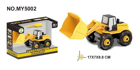 Engineering bulldozing