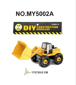 Engineering bulldozing