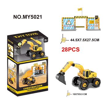 Small scene engineering excavation