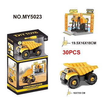 Small scene engineering mixing