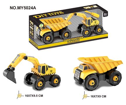 Only fill with engineering to dig and drain