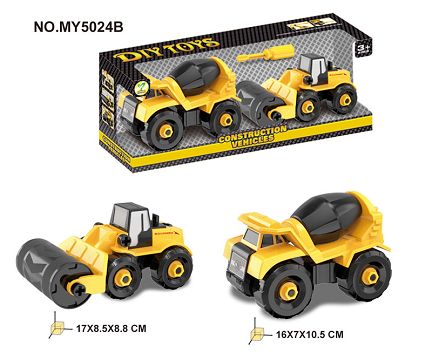 2 filled with engineering press. Stir