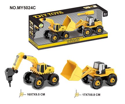 Only install engineering to drill the ground. Bulldoze