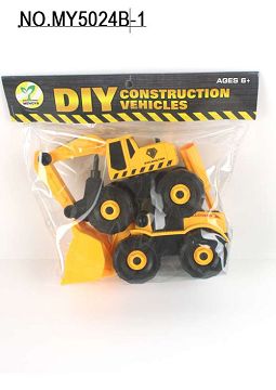 2 filled with engineering press. Stir