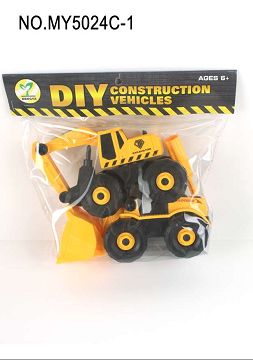 Only install engineering to drill the ground. Bulldoze