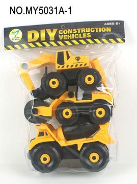 3 only installed engineering drilling. Road pressure. Mixing