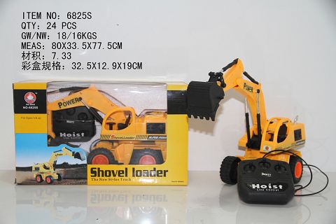 Line controlled excavator