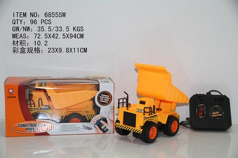 Line controlled dumper