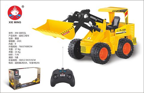 Remote-controlled bulldozer