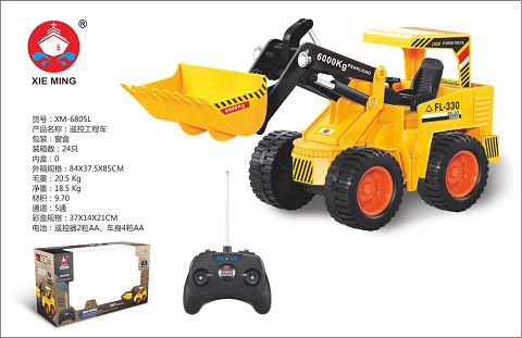 Remote-controlled bulldozer