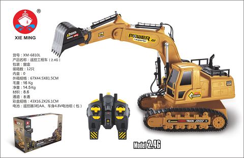 Remote-controlled excavator