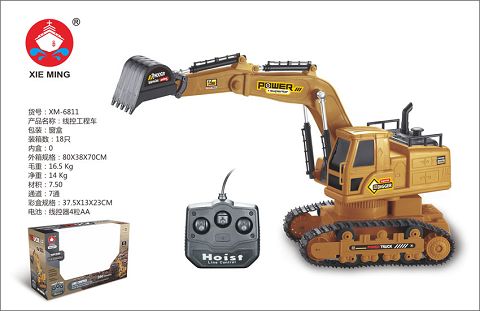 Line controlled excavator