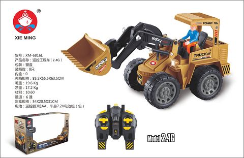 Remote controlled large bulldozer