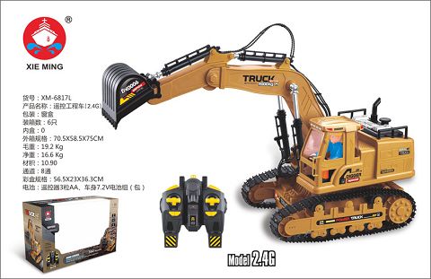 Remote controlled large excavator