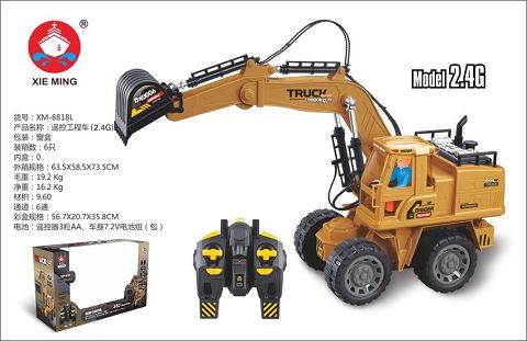 Remote controlled large excavator