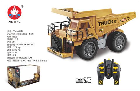 Remote controlled large dumper