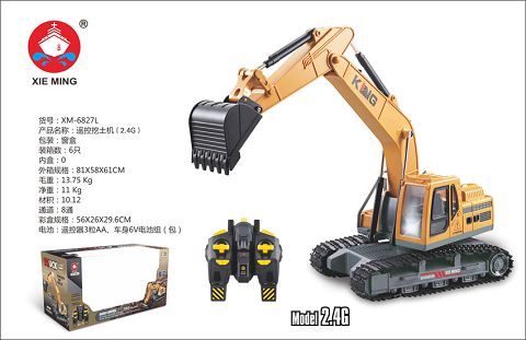 Remote-controlled excavator