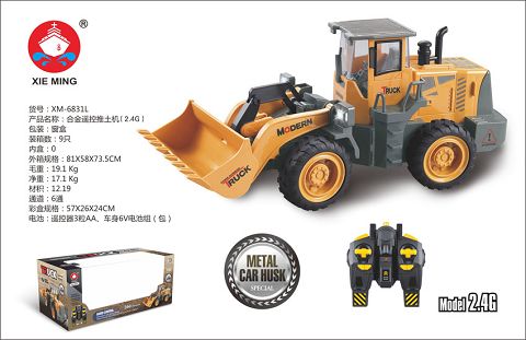 Alloy remote-controlled bulldozer