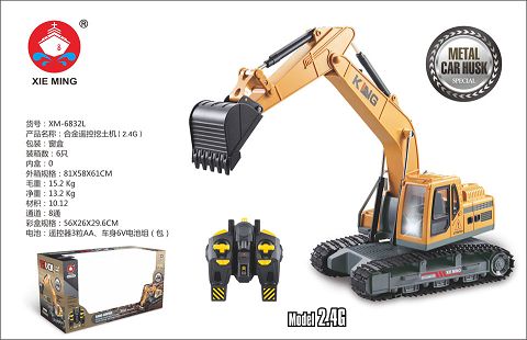 Alloy remote-controlled excavator
